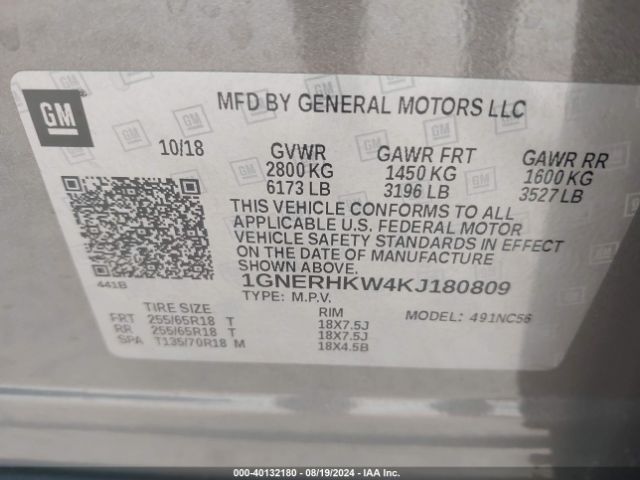 Photo 8 VIN: 1GNERHKW4KJ180809 - CHEVROLET TRAVERSE 