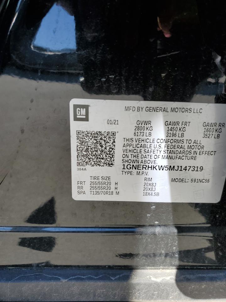 Photo 11 VIN: 1GNERHKW5MJ147319 - CHEVROLET TRAVERSE 