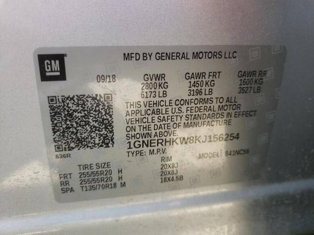 Photo 12 VIN: 1GNERHKW8KJ156254 - CHEVROLET TRAVERSE 