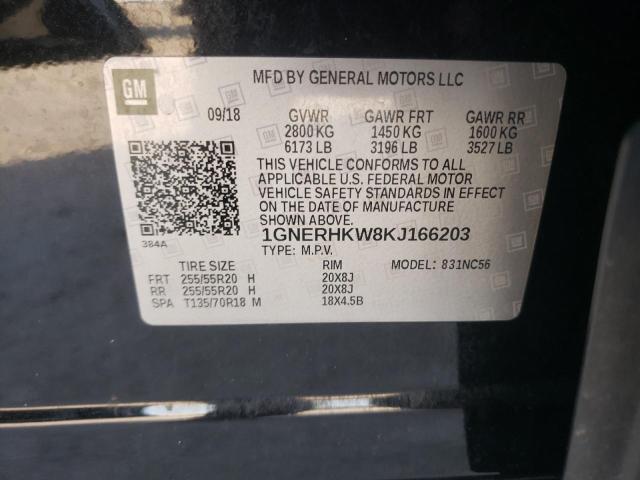 Photo 13 VIN: 1GNERHKW8KJ166203 - CHEVROLET TRAVERSE L 