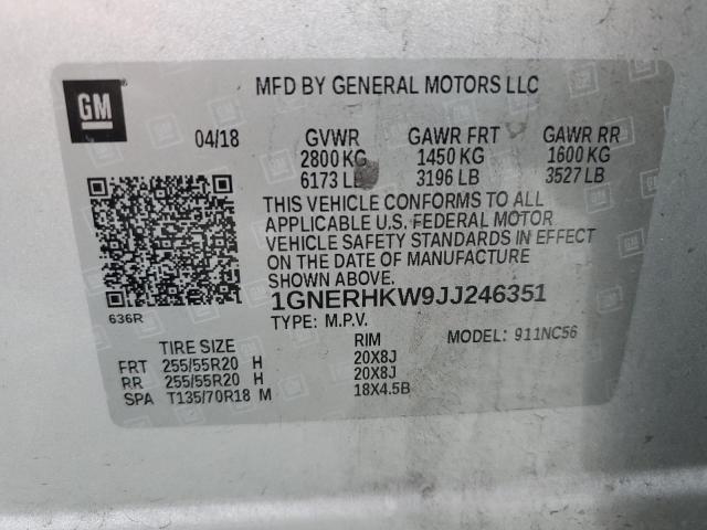 Photo 13 VIN: 1GNERHKW9JJ246351 - CHEVROLET TRAVERSE L 