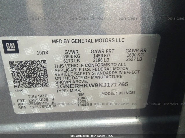 Photo 8 VIN: 1GNERHKW9KJ171765 - CHEVROLET TRAVERSE 