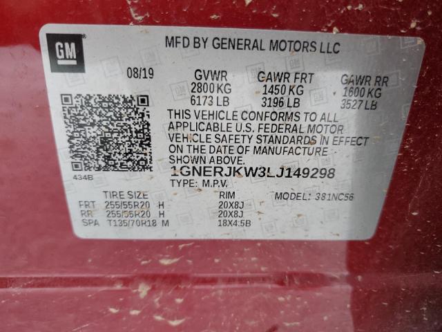 Photo 12 VIN: 1GNERJKW3LJ149298 - CHEVROLET TRAVERSE 