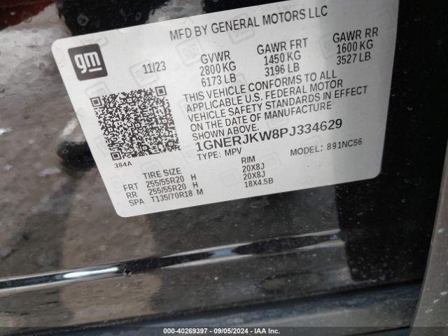 Photo 8 VIN: 1GNERJKW8PJ334629 - CHEVROLET TRAVERSE 