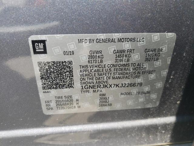 Photo 12 VIN: 1GNERJKX7KJ226679 - CHEVROLET TRAVERSE 