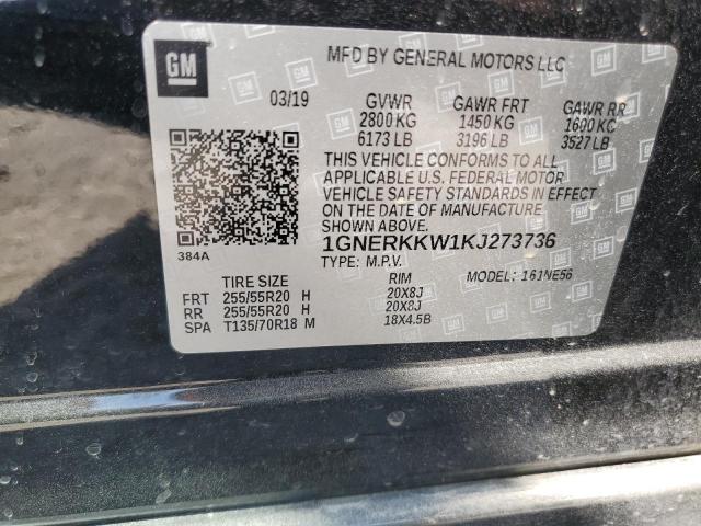 Photo 12 VIN: 1GNERKKW1KJ273736 - CHEVROLET TRAVERSE P 