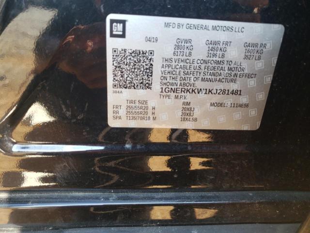 Photo 9 VIN: 1GNERKKW1KJ281481 - CHEVROLET TRAVERSE P 