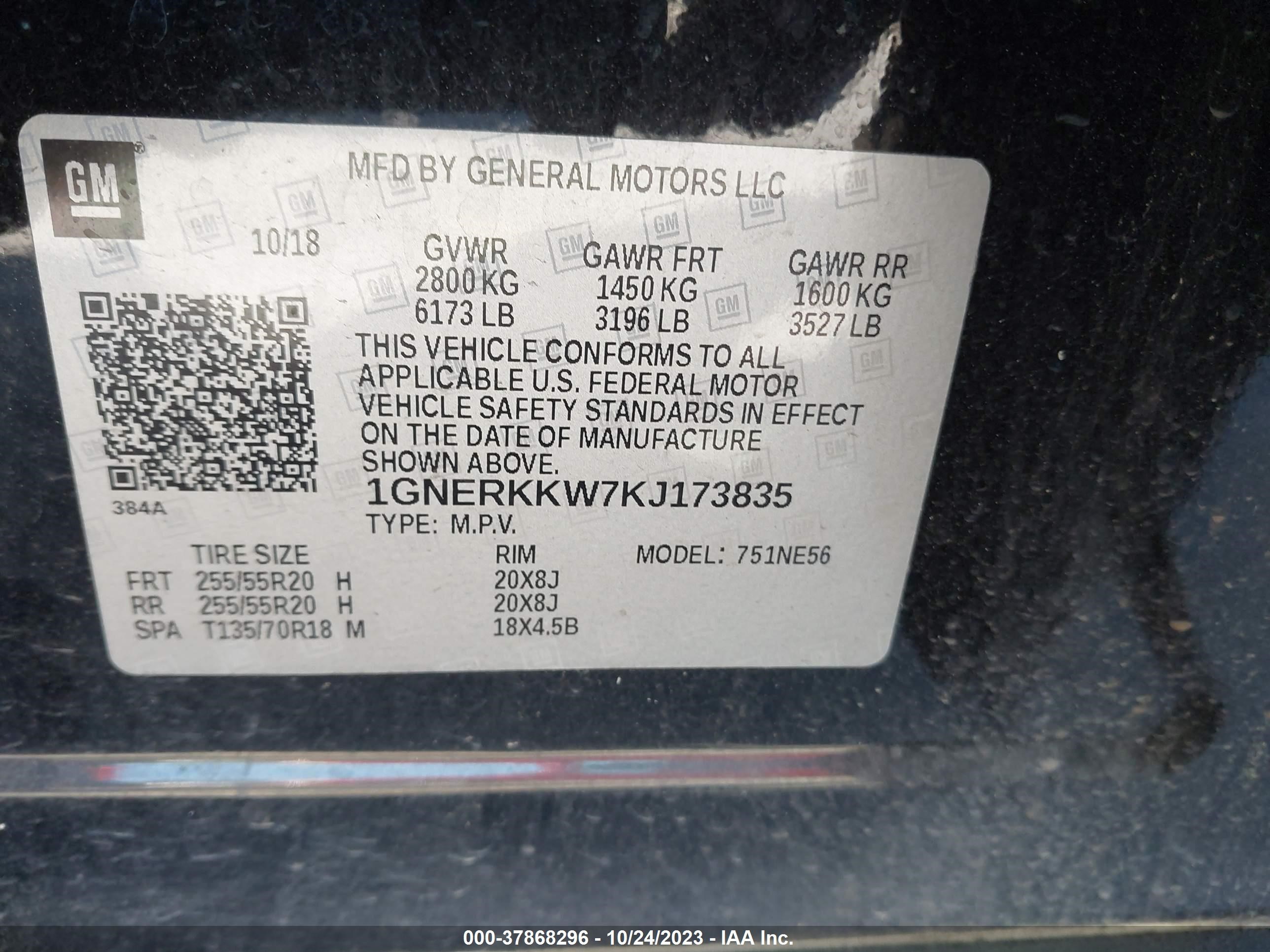 Photo 8 VIN: 1GNERKKW7KJ173835 - CHEVROLET TRAVERSE 