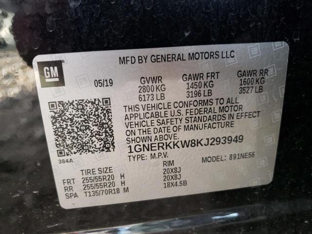 Photo 9 VIN: 1GNERKKW8KJ293949 - CHEVROLET TRAVERSE P 