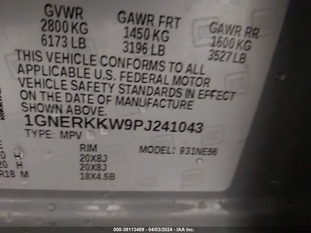 Photo 8 VIN: 1GNERKKW9PJ241043 - CHEVROLET TRAVERSE 