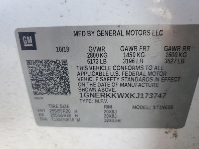 Photo 12 VIN: 1GNERKKWXKJ173747 - CHEVROLET TRAVERSE P 