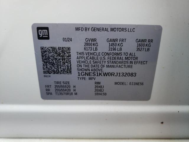 Photo 13 VIN: 1GNES1KW0RJ132083 - CHEVROLET TRAVERSE L 