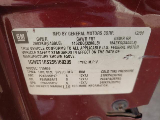 Photo 12 VIN: 1GNET16S256160209 - CHEVROLET TRAILBLZR 