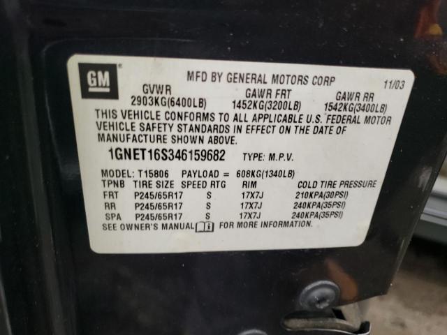 Photo 12 VIN: 1GNET16S346159682 - CHEVROLET TRAILBLAZE 