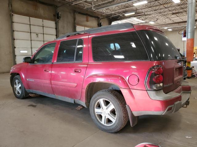 Photo 1 VIN: 1GNET16S646122867 - CHEVROLET TRAILBLZR 