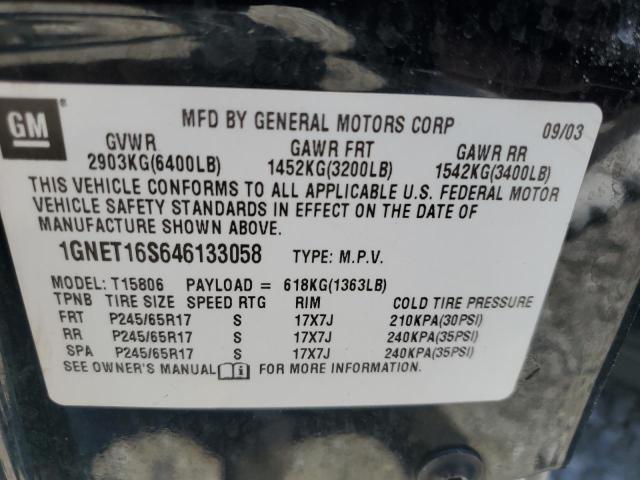 Photo 13 VIN: 1GNET16S646133058 - CHEVROLET TRAILBLZR 