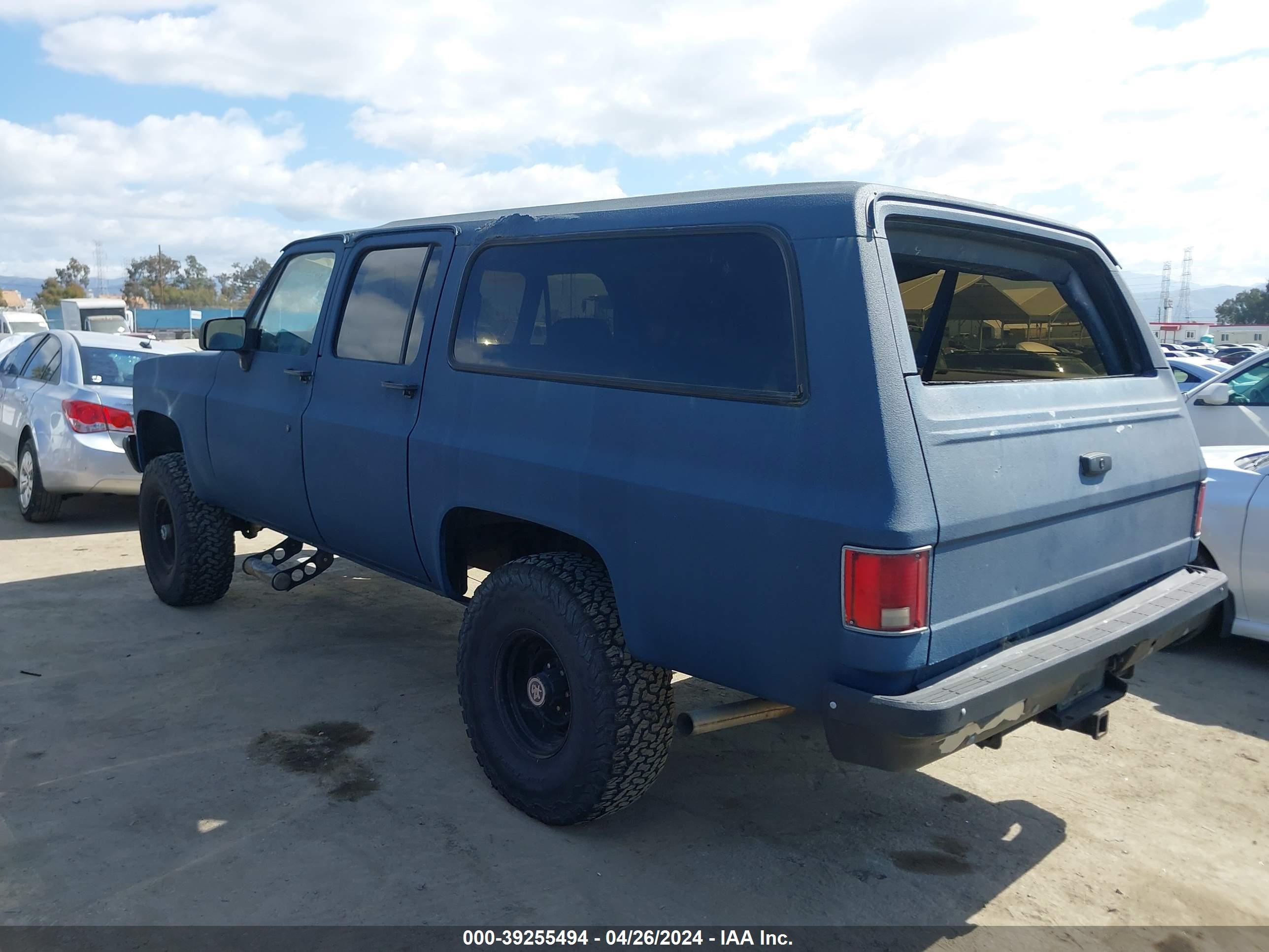 Photo 2 VIN: 1GNEV16K5LF167128 - CHEVROLET SUBURBAN 