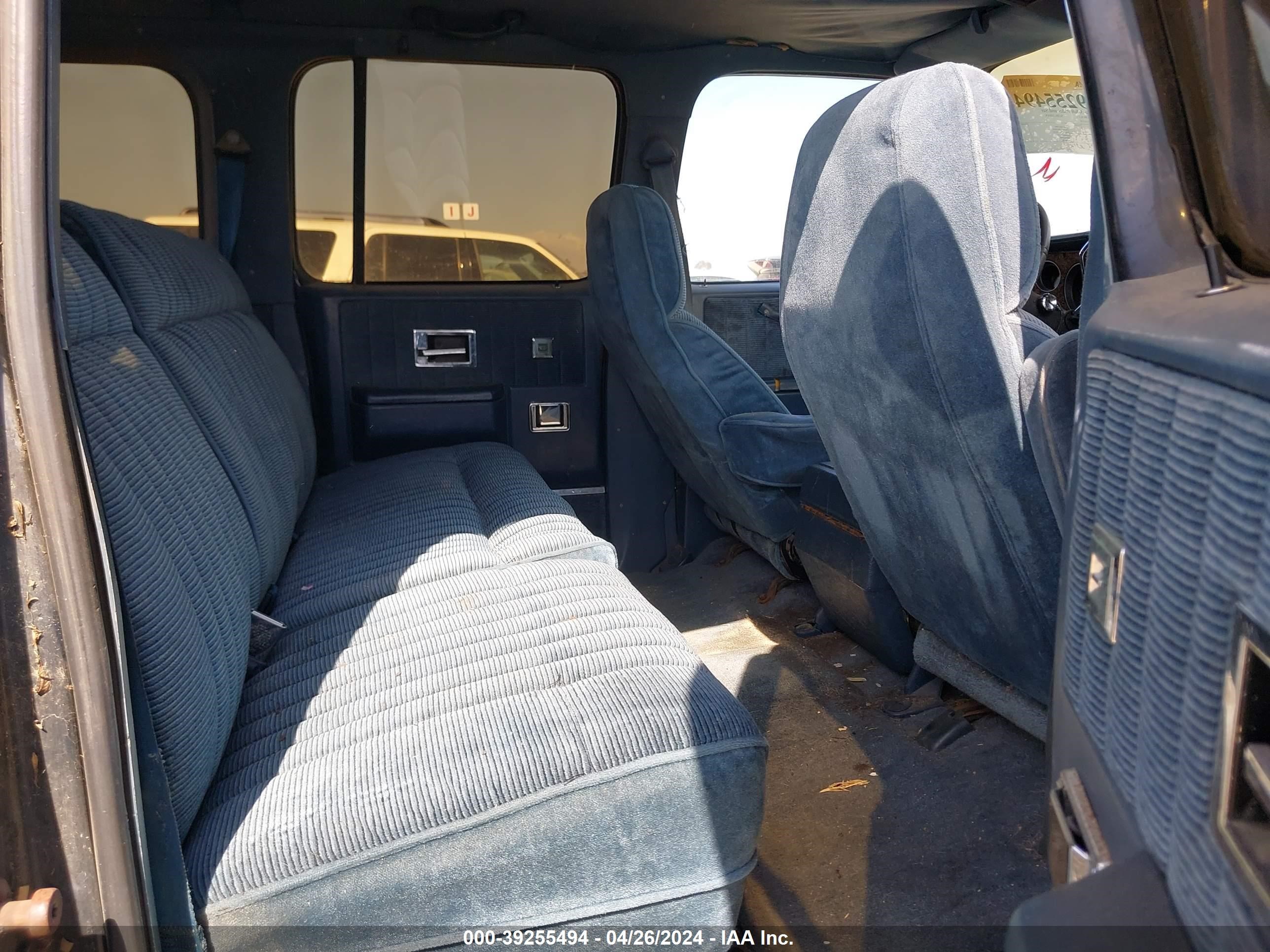 Photo 7 VIN: 1GNEV16K5LF167128 - CHEVROLET SUBURBAN 