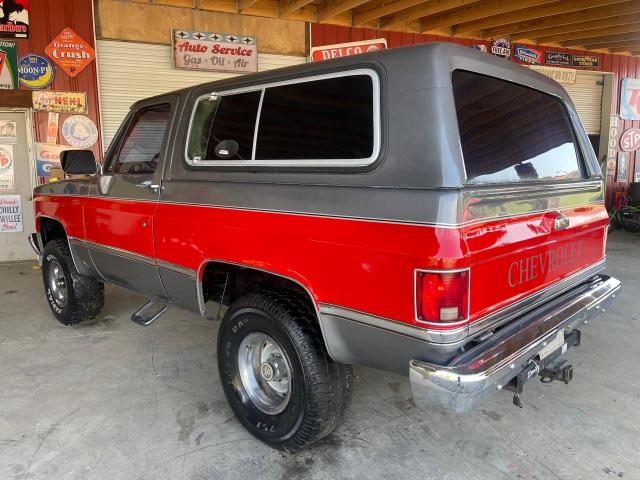 Photo 2 VIN: 1GNEV18HXHF103997 - CHEVROLET BLAZER V10 