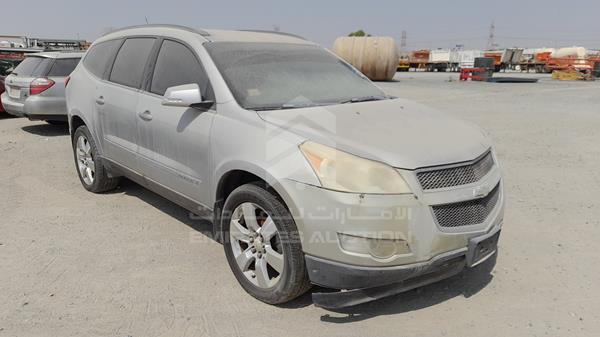 Photo 10 VIN: 1GNEV23D09S113022 - CHEVROLET TRAVERSE 