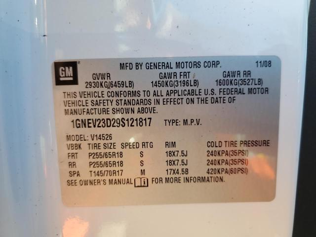 Photo 12 VIN: 1GNEV23D29S121817 - CHEVROLET TRAVERSE 