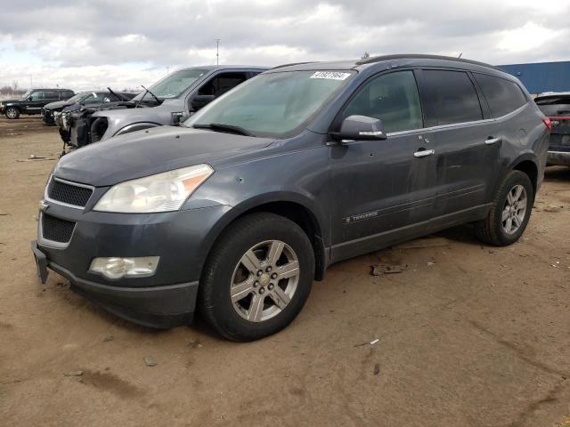 Photo 0 VIN: 1GNEV23D39S110292 - CHEVROLET TRAVERSE 