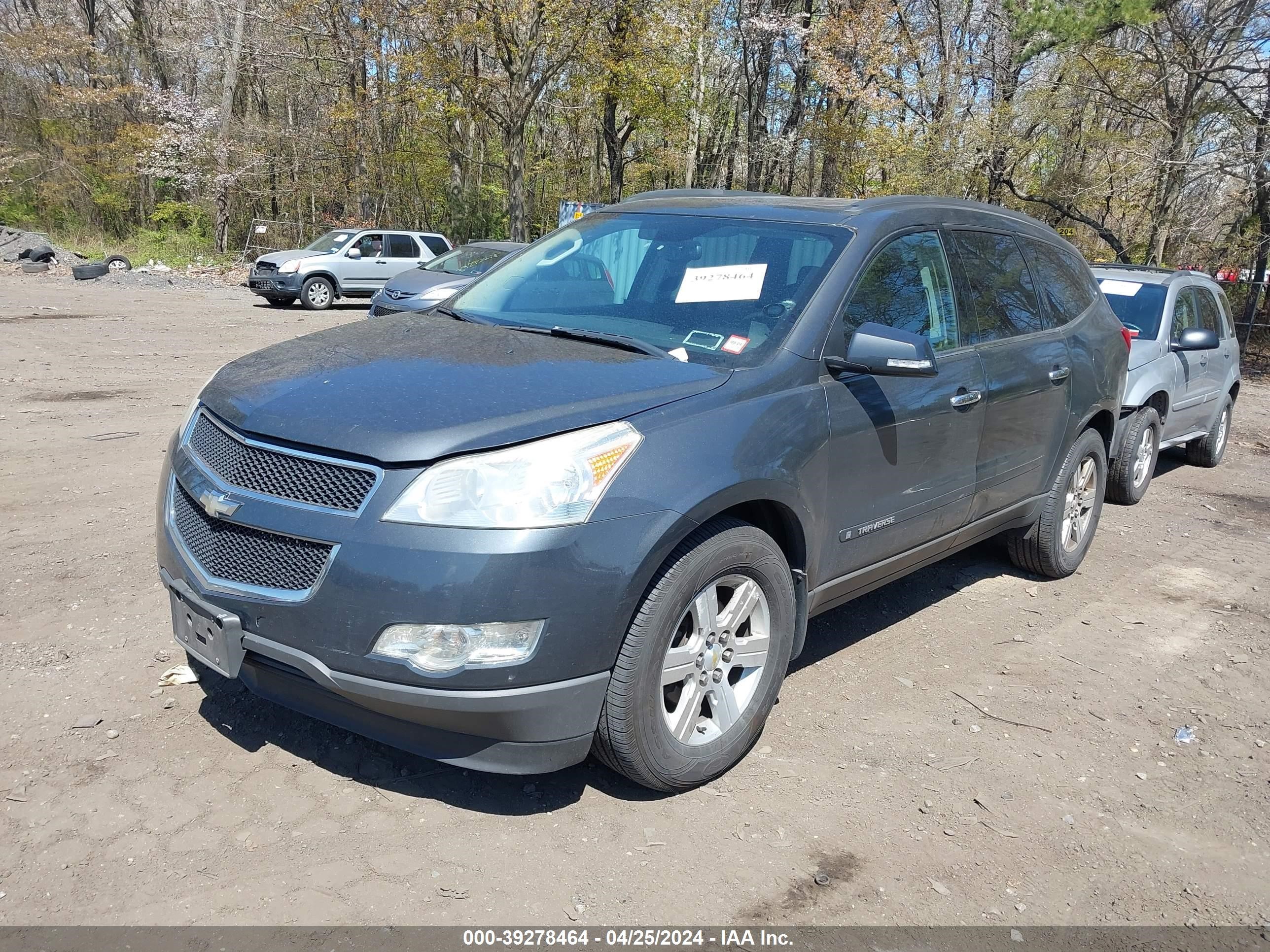 Photo 1 VIN: 1GNEV23D49S161025 - CHEVROLET TRAVERSE 