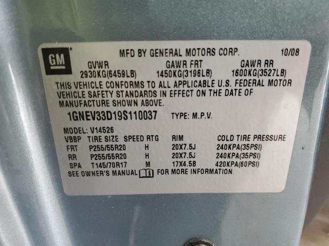 Photo 12 VIN: 1GNEV33D19S110037 - CHEVROLET TRAVERSE L 