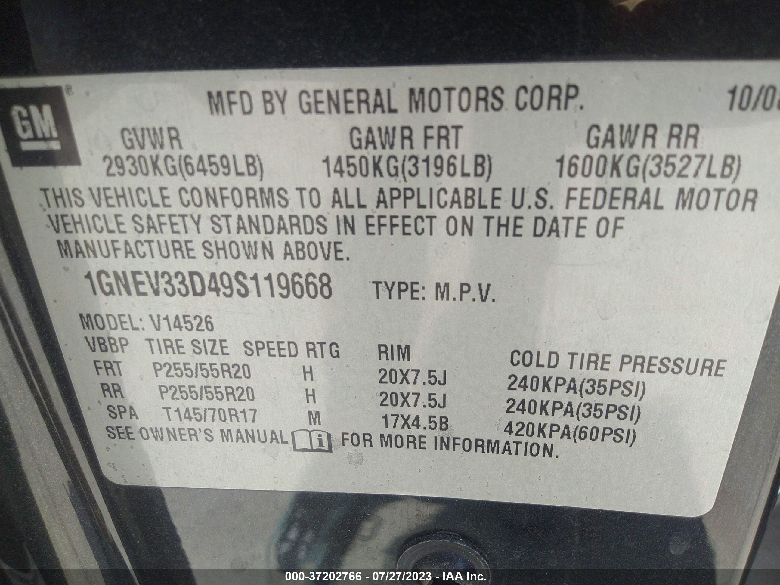 Photo 8 VIN: 1GNEV33D49S119668 - CHEVROLET TRAVERSE 