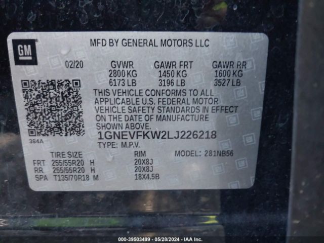 Photo 8 VIN: 1GNEVFKW2LJ226218 - CHEVROLET TRAVERSE 