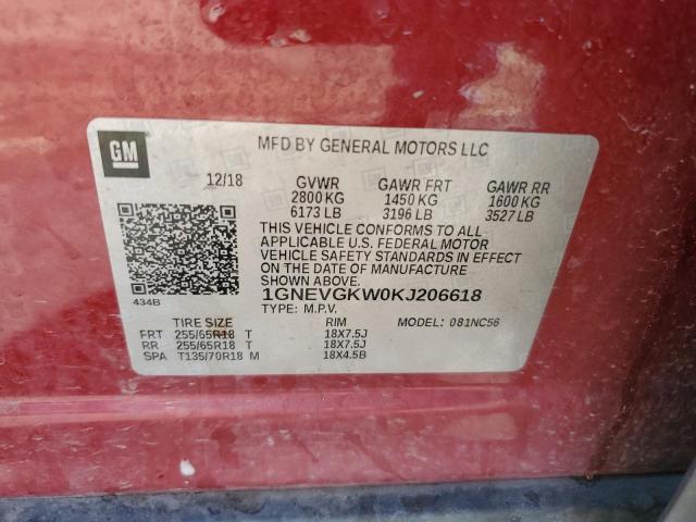 Photo 12 VIN: 1GNEVGKW0KJ206618 - CHEVROLET TRAVERSE 