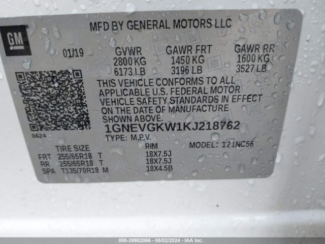 Photo 8 VIN: 1GNEVGKW1KJ218762 - CHEVROLET TRAVERSE 