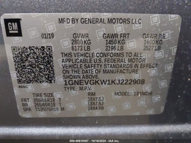 Photo 8 VIN: 1GNEVGKW1KJ222908 - CHEVROLET TRAVERSE 