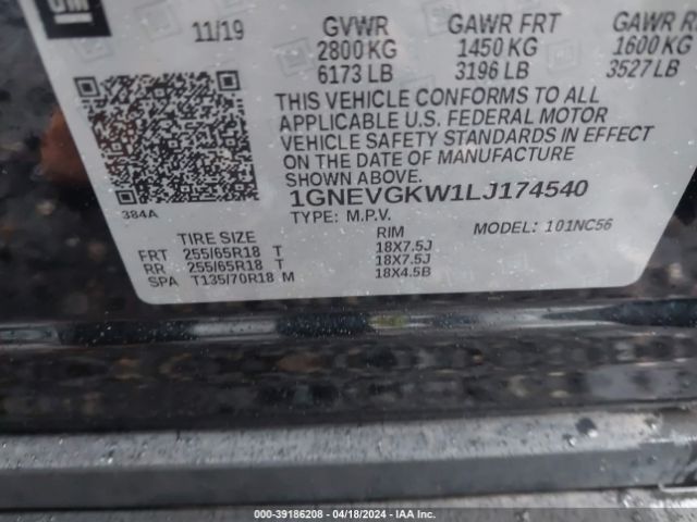 Photo 8 VIN: 1GNEVGKW1LJ174540 - CHEVROLET TRAVERSE 