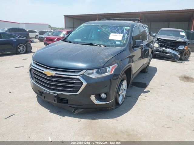 Photo 1 VIN: 1GNEVGKW4KJ206654 - CHEVROLET TRAVERSE 