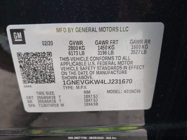 Photo 8 VIN: 1GNEVGKW4LJ231670 - CHEVROLET TRAVERSE 