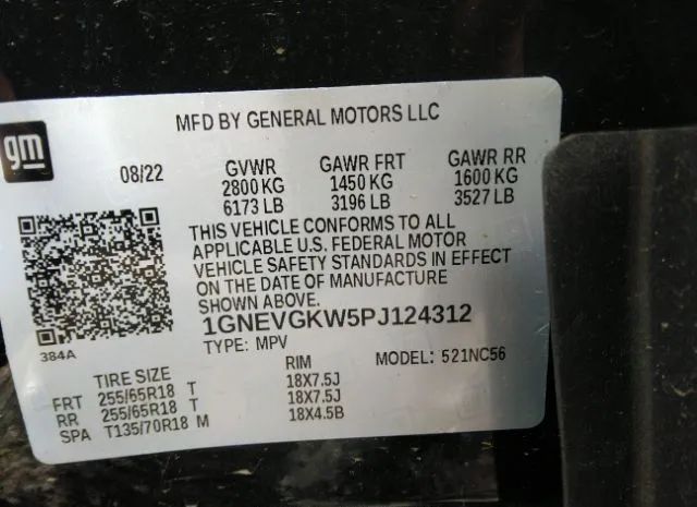 Photo 8 VIN: 1GNEVGKW5PJ124312 - CHEVROLET TRAVERSE 