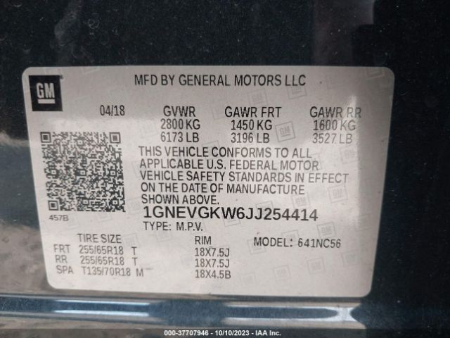 Photo 8 VIN: 1GNEVGKW6JJ254414 - CHEVROLET TRAVERSE 