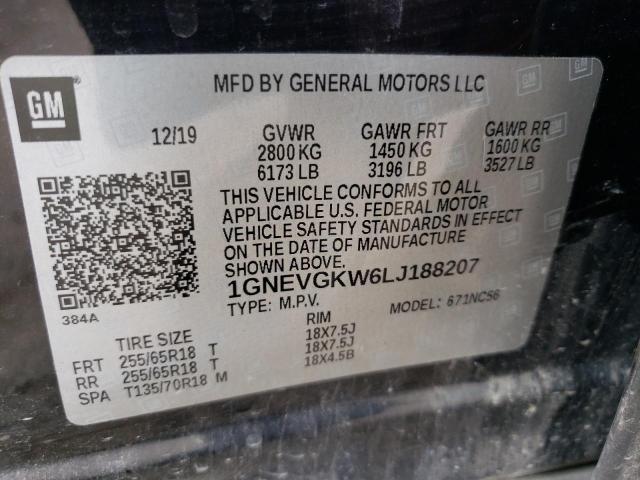 Photo 12 VIN: 1GNEVGKW6LJ188207 - CHEVROLET TRAVERSE L 