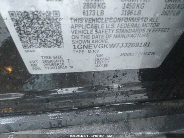 Photo 8 VIN: 1GNEVGKW7JJ269181 - CHEVROLET TRAVERSE 