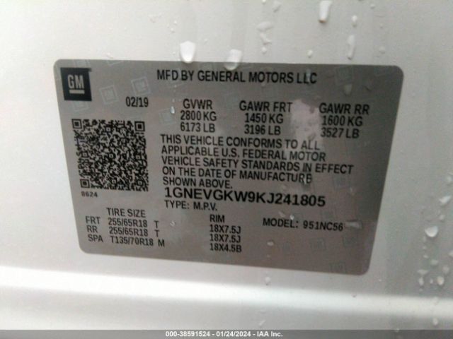 Photo 8 VIN: 1GNEVGKW9KJ241805 - CHEVROLET TRAVERSE 