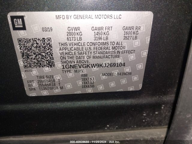 Photo 8 VIN: 1GNEVGKW9KJ269104 - CHEVROLET TRAVERSE 