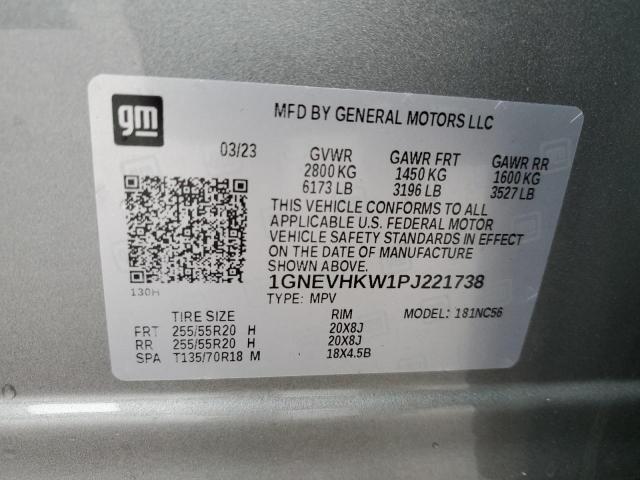 Photo 12 VIN: 1GNEVHKW1PJ221738 - CHEVROLET TRAVERSE 