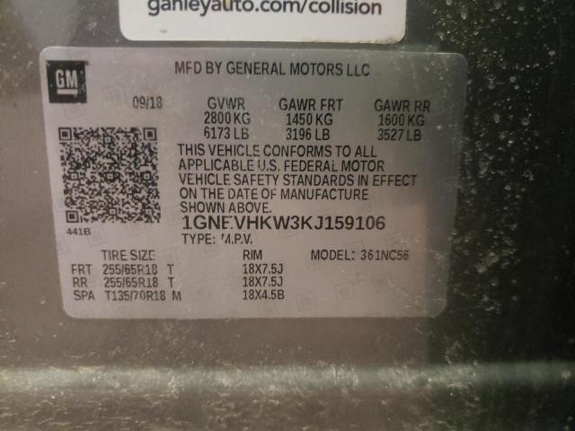 Photo 13 VIN: 1GNEVHKW3KJ159106 - CHEVROLET TRAVERSE L 