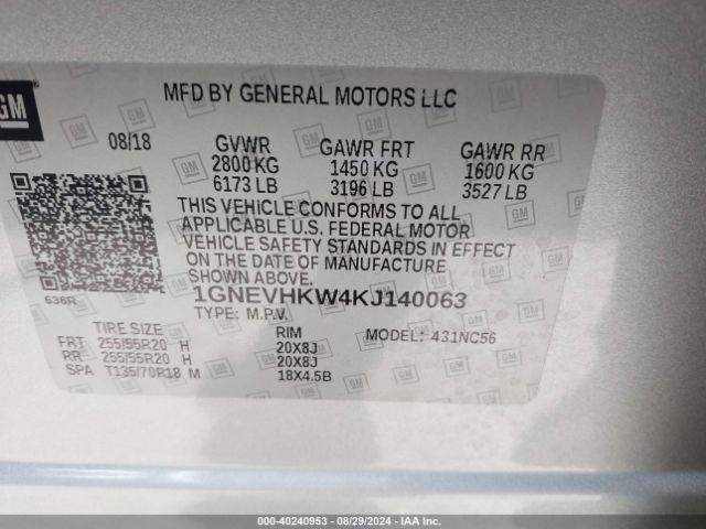 Photo 8 VIN: 1GNEVHKW4KJ140063 - CHEVROLET TRAVERSE 