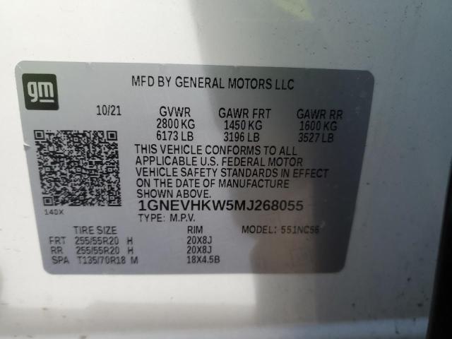 Photo 13 VIN: 1GNEVHKW5MJ268055 - CHEVROLET TRAVERSE 