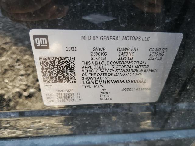 Photo 12 VIN: 1GNEVHKW6MJ269991 - CHEVROLET TRAVERSE 