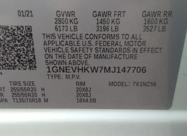 Photo 8 VIN: 1GNEVHKW7MJ147706 - CHEVROLET TRAVERSE 