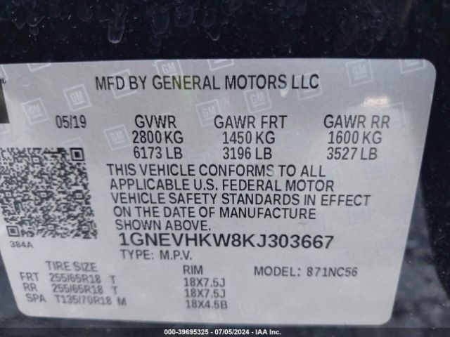 Photo 8 VIN: 1GNEVHKW8KJ303667 - CHEVROLET TRAVERSE 