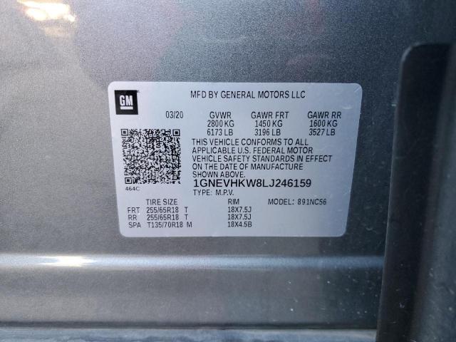 Photo 12 VIN: 1GNEVHKW8LJ246159 - CHEVROLET TRAVERSE 